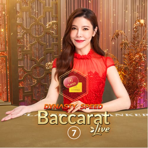 Dynasty Speed Baccarat 7 screenshot